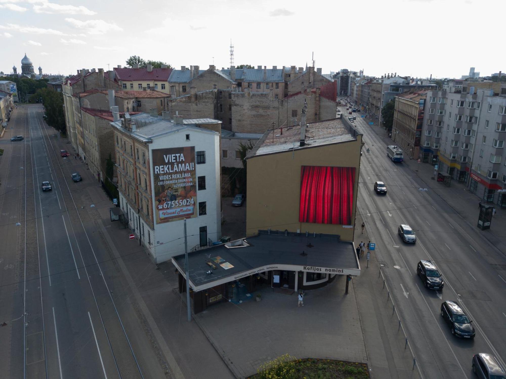 Aparthotel ריגה מראה חיצוני תמונה The building of the theatre
